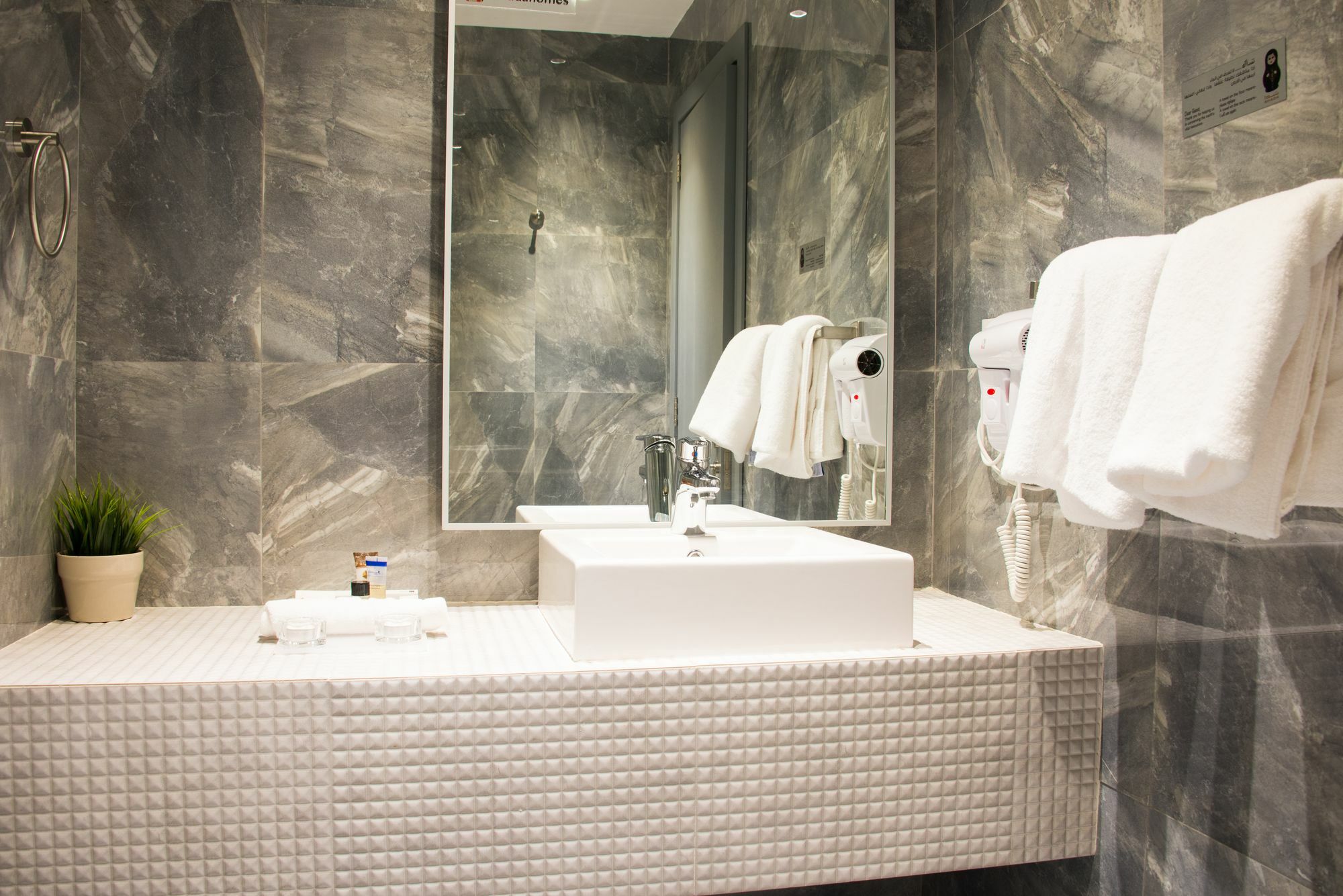 Shatha Hotel 4*